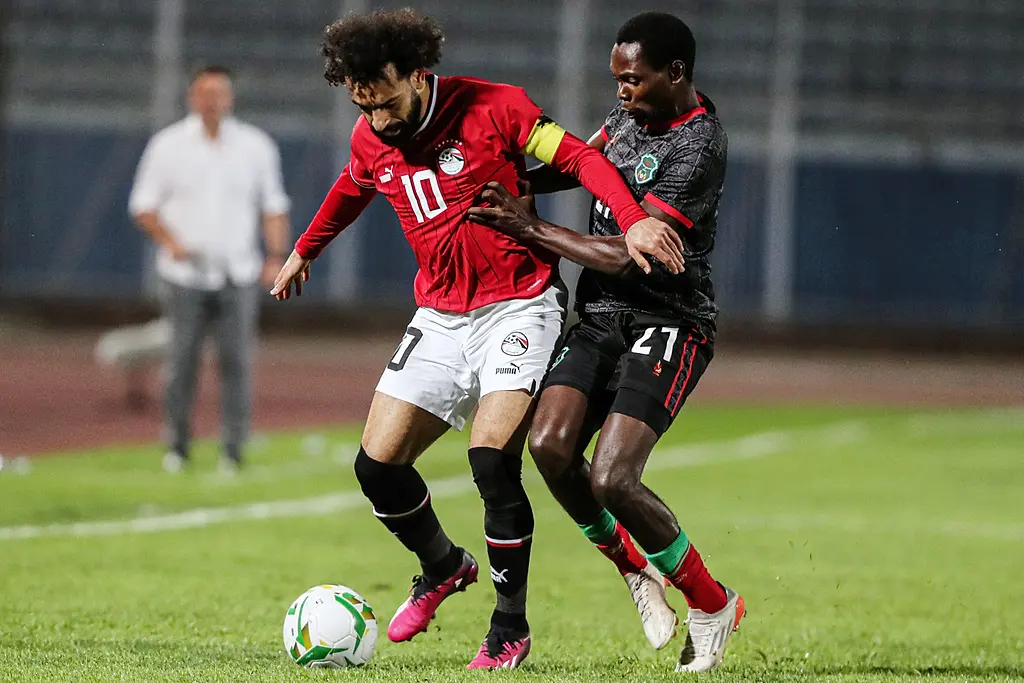 Egypt squad for the African Cup of Nations